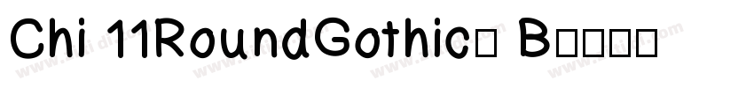 Chi 11RoundGothic_ B字体转换